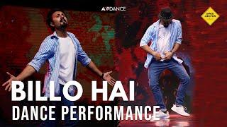 ACP Dance | Billo Hai | Dance Junction 01 | Arts Council of Pakistan Karachi