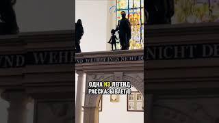 Исследование острова Кант в Калининграде.