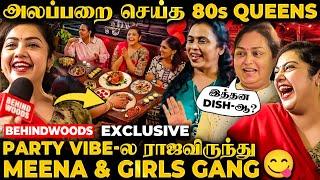 Meena & 80s Gang-ன் Ultimate சேட்டை Kala Master-கே Shock கொடுத்த Surprise PartyJolly Interview