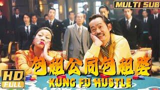 Kung Fu Hustle | action | The couple returns to the underworld and fights against the evil forces