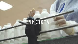 Продукты первой необходимости