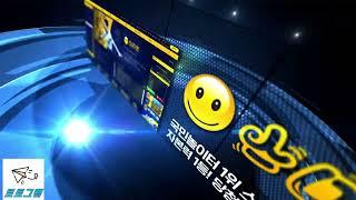 【메이저사이트추천 토토사이트순위】 회원들이 선택한 보증놀이터 순위 TOP7  【메이저사이트추천 토토그램】