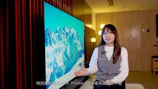 Sony Hong Kong 店長推介系列 | BRAVIA 7 電視 和 BRAVIA Theatre Bar 8 家庭影音產品 | 打造全新家庭影院級體驗