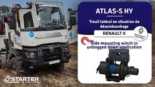 [STARTER] ATLAS-S : Le treuil latéral à câble synthétique / Side winch with synthetic rope