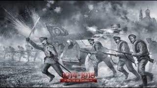 Battle of Empires 1914-1918 — Российская Империя: Охотники