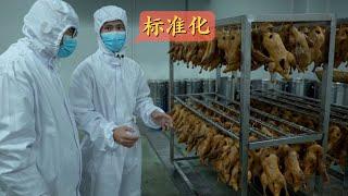 Take a tour of each department of "Kuan Cai Factory" to see how high quality factory food is made
