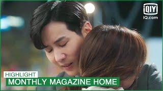 Young Won & Ja Sung finally make up | Monthly Magazine Home EP14 | iQiyi K-Drama