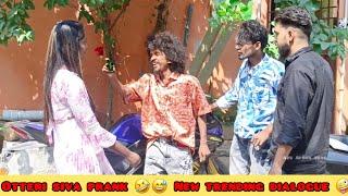 Otteri Siva prank  | New trending dialogue  lovediii  | ￼Azu Aysha