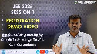 JEE 2025 Session 1 - Registration - Payment - Demo Video - Get into Top Engineering Colleges