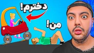 با 100 روش مختلف اعضای خانوادمو کشتم !!