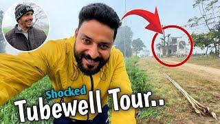 Chacha ke Tubewell ka Tour  Farmer's Life