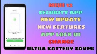 How To Install Miui 12 Security App | Miui 12 Security App Update | Bags Fix & Improvement