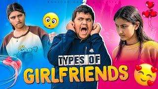 Types of girlfriends॥roaster sagar॥#comedy #vines