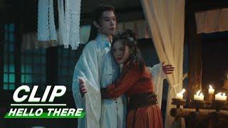 Scaredy Cat Buyan Scared by Moving Corpse and Hugs Chengxi | Hello There | 公子贵姓 EP03 | iQIYI