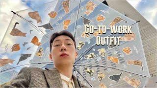 vlog. 7일간의 출근룩‍️ 빈티지샵에서 찾은 내 두번째 샤넬백