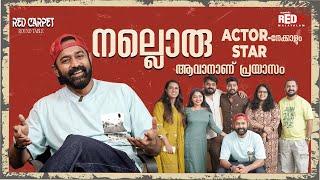Asif Ali | Sarkeet | Red Carpet RoundTable | RJ Hemanth | Red FM Malayalam