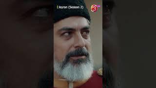 Jeyran Season 02 || Best Scene || AAN TV