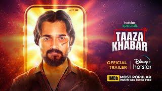 BB Ki Vines Productions- Taaza Khabar | Hotstar Specials | Official Trailer