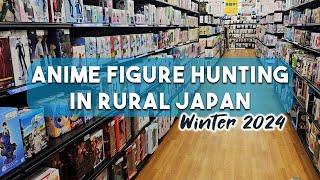 Hunting for Cheap Anime Figures in Japan