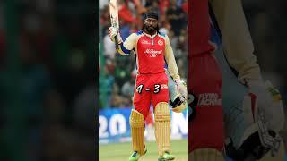Rohit Sharma Vs Chris Gayle । ipl Compression video #youtubeshorts #shorts#ipl #ytshorts