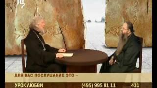 Православная энциклопедия. Послушание
