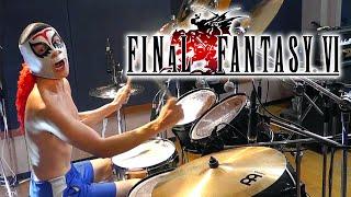 FF6【妖星乱舞】-全楽章- 激しく叩いてみた！【ドラム】Final Fantasy VI - Dancing Mad - Drum Cover