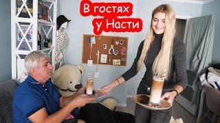 VLOG Алиса пошла на танцы. Мы дома у Насти