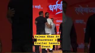 #salmankhan with cm #eknathshinde at #dharmveer 2 trailer launch event | #shorts | #shortsfeed | #cm