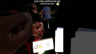 how to make an electrical series testing board #cooler motor checking