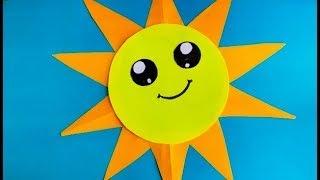 Paper Craft || Sun Paper Craft || how to make sun || Sun Craft for Kids || Fun Craft For Kids