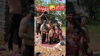 Happy Holi ||  || ||
