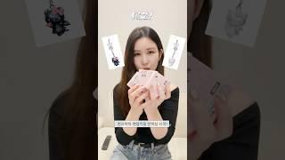 천사 악마 키티 랜덤키링!! 행운요정 기 받아가세여