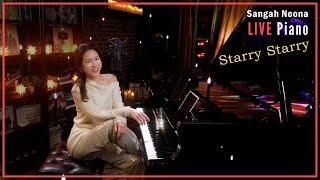 LIVE Piano (Vocal) Music with Sangah Noona! 11/16