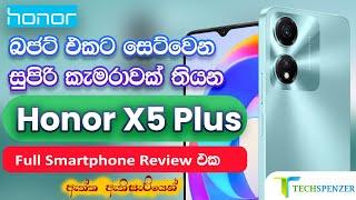 Honor X5 Plus Smartphone Sinhala Review Full Specifications Price in Sri Lanka | සිංහල