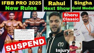 Sunit Jadhav SUSPEND IFBB 2025 Rule?Rahul Fitness Compete Delhi ProNitin Chandila & Singha Rajput