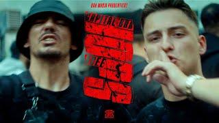 CAPITAL BRA & NGEE - HOPS (PROD. BY BEATZARRE & DJORKAEFF)