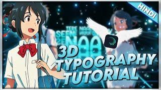 Tutorial 3D typography & null object || Alight motion 4.0  [Explain in Hindi/+XML]