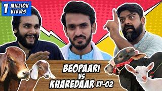 Beopaari vs Kharedaar EP-02 - Comedy Skit - Sajid Ali ft. Mubeen-ul-Haq & Asim Awan