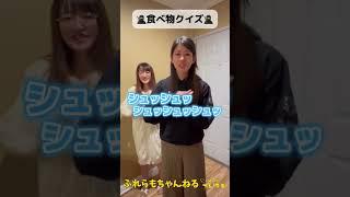 ゴールドの食べ物って何？？（神聖フレラモ）