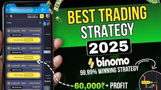 Binomo trading strategy | Best trading strategy |#binomo