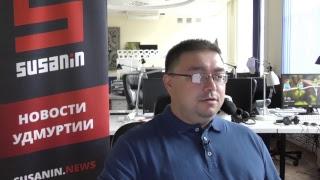 LIVE: Утро Сусанина 19 июля 2017