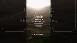 Цитаты предпринимателей #образование #саморазвитие #тренинг #бизнес #цитаты #думай #личность