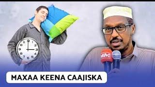 SHIIKH MUSTAFE | Caajiska waxa keena iyo sida looga Adkaado