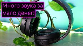  ОБЗОР | Много звука за мало денег - Real-EL GD-880