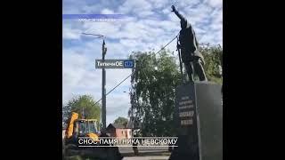 Снос памятника святому благоверному князю Александру Невскому в Харькове 19.05.2022 г.