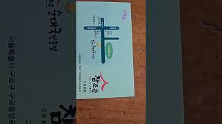 #참조은 순대국 전문점#구로중앙로19나길49#코카콜라#서비스#유튜버 첫 스폰#야!기분 좋타#주인장 친절#맛있습니다#깨끗이비움#구로 맛집#지역경제활성화#상생#만세맨택시#만세맨