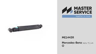 ME1443R Амортизатор восстановленный MSG Rebuilding MERCEDES-BENZ remanufactured absorber