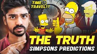 SIMPSONS কার্টুনের ভবিষ্যদ্বাণী কিভাবে সত্য হয়! Simpsons Predictions