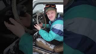 ЗАСТРЯЛ ЗИМОЙ НА КУЛЬТОВОМ ЗАПОРОЖЦЕ!