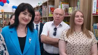 В Суворовском открылась библиотека!